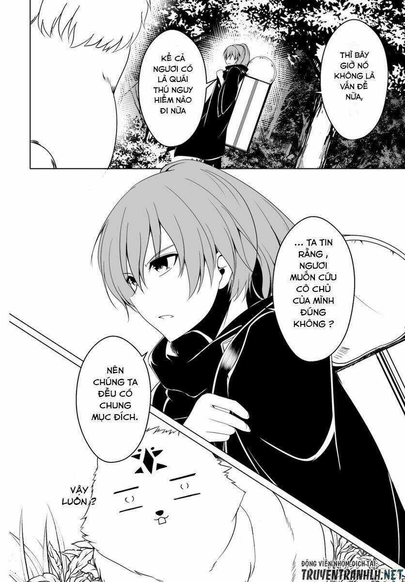 Wanwan Monogatari: Kanemochi No Inu Ni Shite To Wa Itta Ga, Fenrir Ni Shiro To Wa Itte Nee! Chapter 10 trang 15