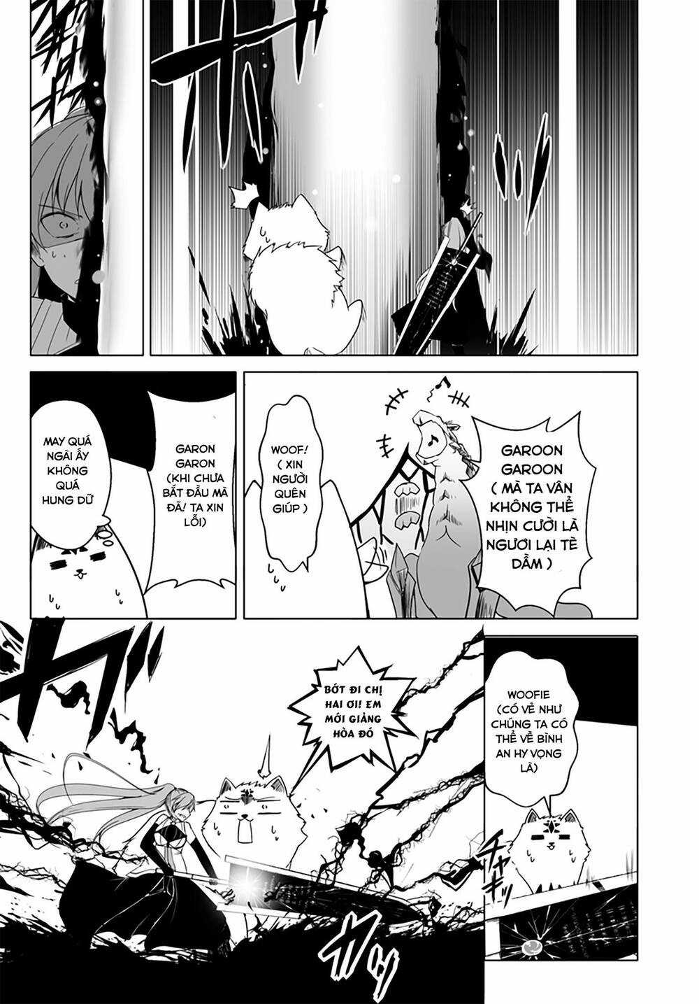 Wanwan Monogatari: Kanemochi No Inu Ni Shite To Wa Itta Ga, Fenrir Ni Shiro To Wa Itte Nee! Chapter 12.1 trang 11