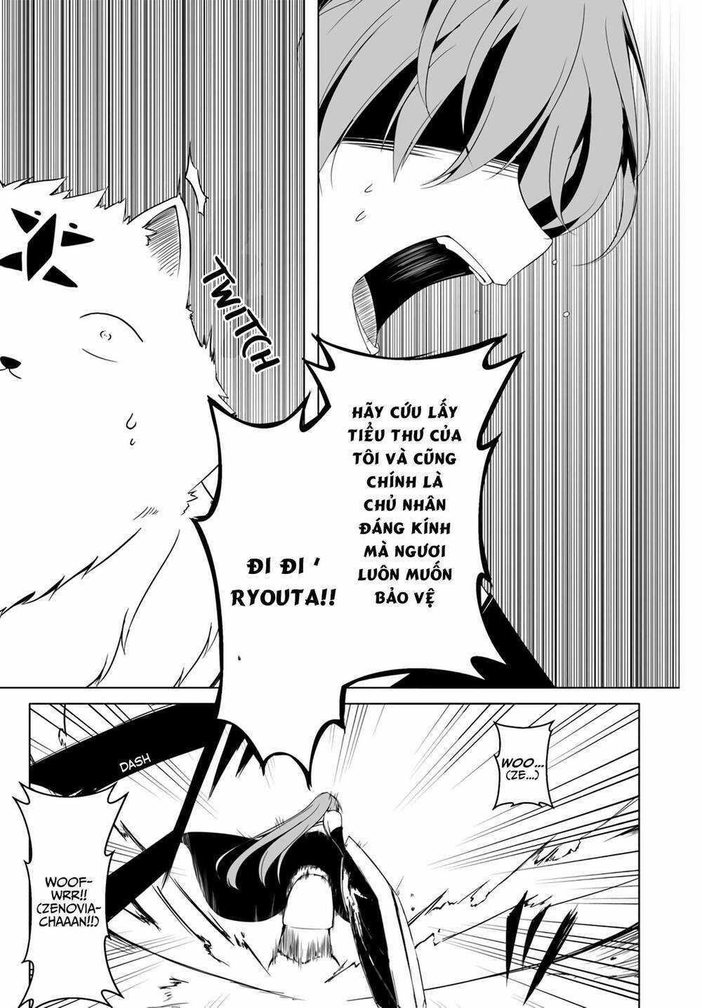 Wanwan Monogatari: Kanemochi No Inu Ni Shite To Wa Itta Ga, Fenrir Ni Shiro To Wa Itte Nee! Chapter 12.1 trang 13