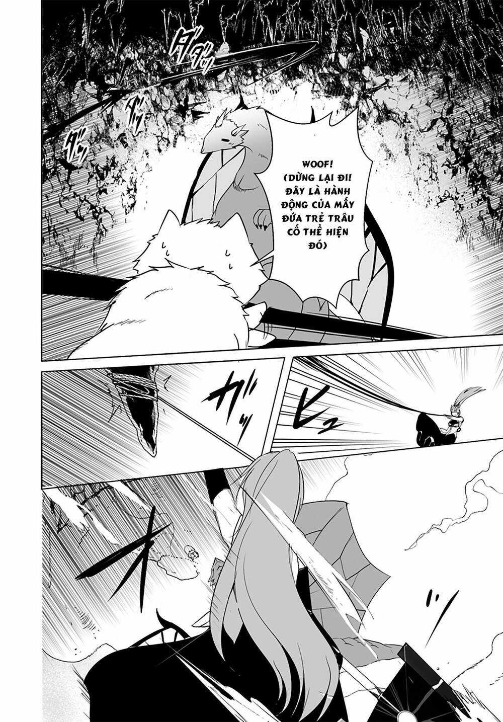 Wanwan Monogatari: Kanemochi No Inu Ni Shite To Wa Itta Ga, Fenrir Ni Shiro To Wa Itte Nee! Chapter 12.1 trang 14