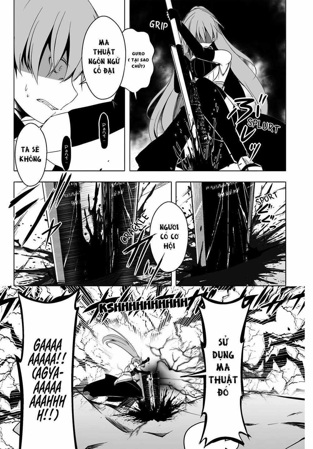 Wanwan Monogatari: Kanemochi No Inu Ni Shite To Wa Itta Ga, Fenrir Ni Shiro To Wa Itte Nee! Chapter 12.2 trang 12