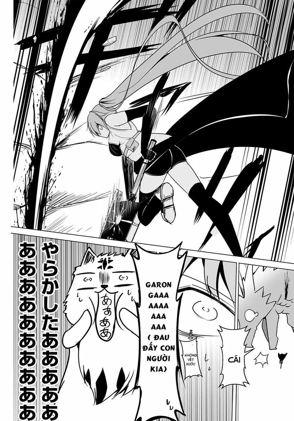 Wanwan Monogatari: Kanemochi No Inu Ni Shite To Wa Itta Ga, Fenrir Ni Shiro To Wa Itte Nee! Chapter 12.2 trang 9