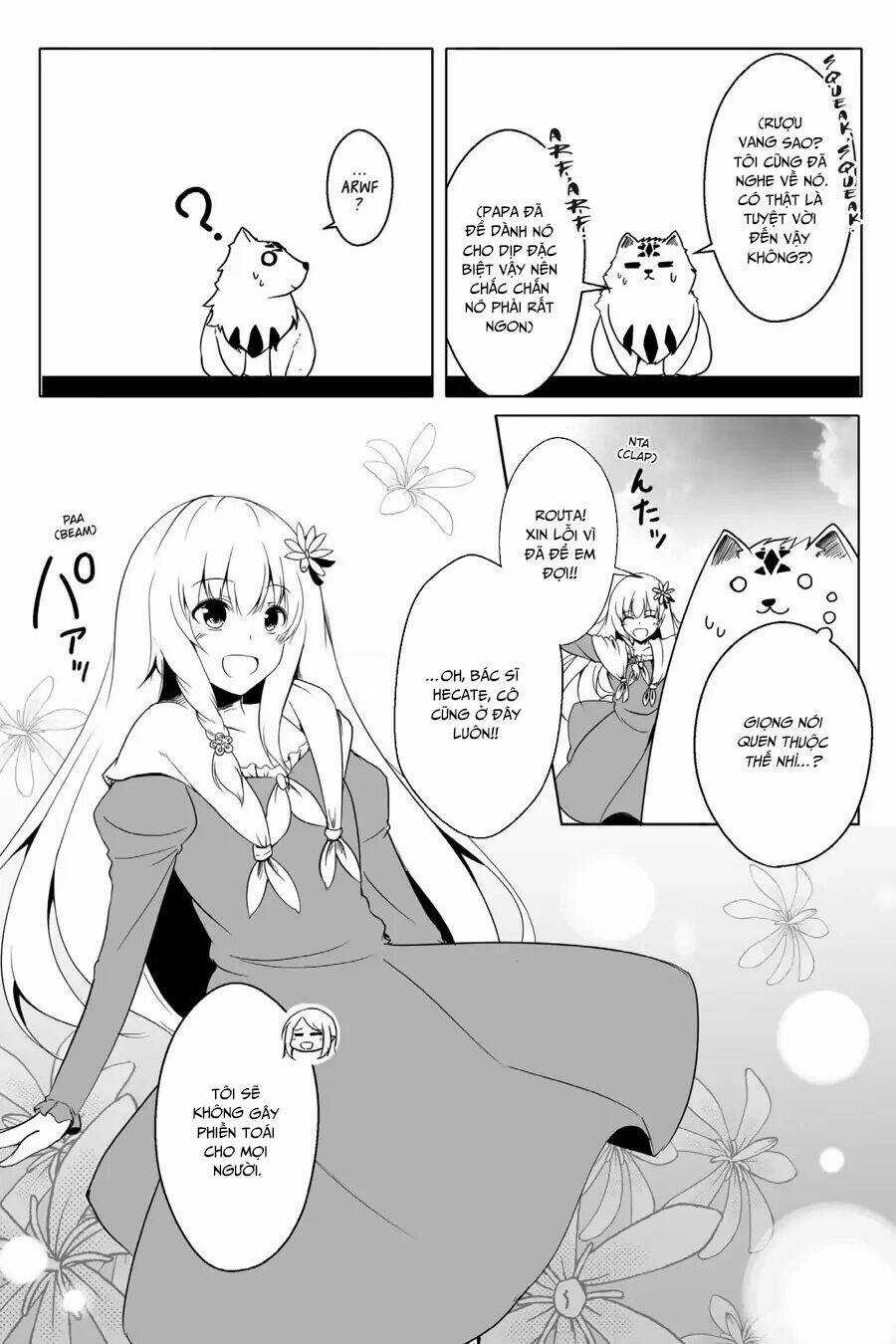 Wanwan Monogatari: Kanemochi No Inu Ni Shite To Wa Itta Ga, Fenrir Ni Shiro To Wa Itte Nee! Chapter 13 trang 15