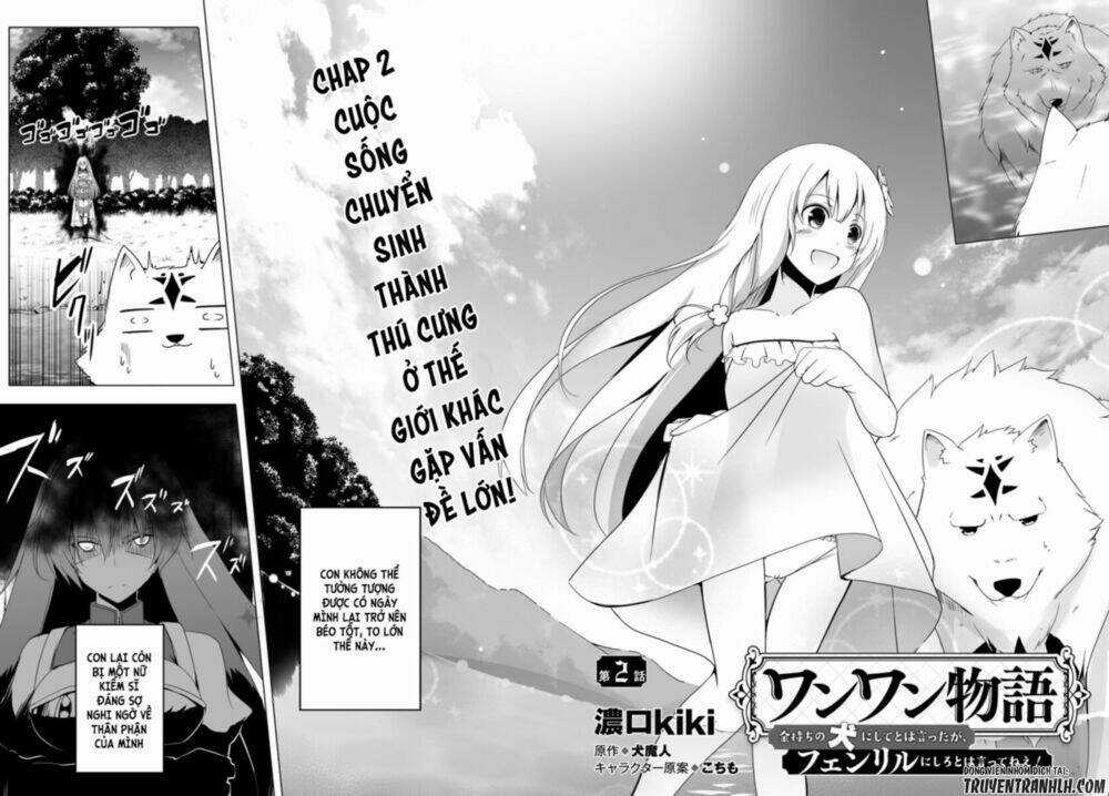 Wanwan Monogatari: Kanemochi No Inu Ni Shite To Wa Itta Ga, Fenrir Ni Shiro To Wa Itte Nee! Chapter 2 trang 3