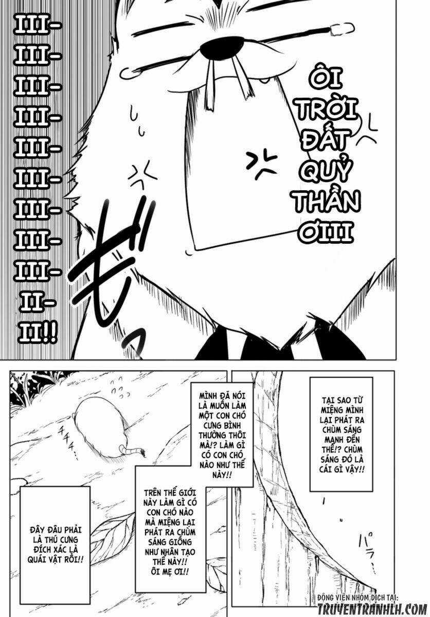 Wanwan Monogatari: Kanemochi No Inu Ni Shite To Wa Itta Ga, Fenrir Ni Shiro To Wa Itte Nee! Chapter 3 trang 17