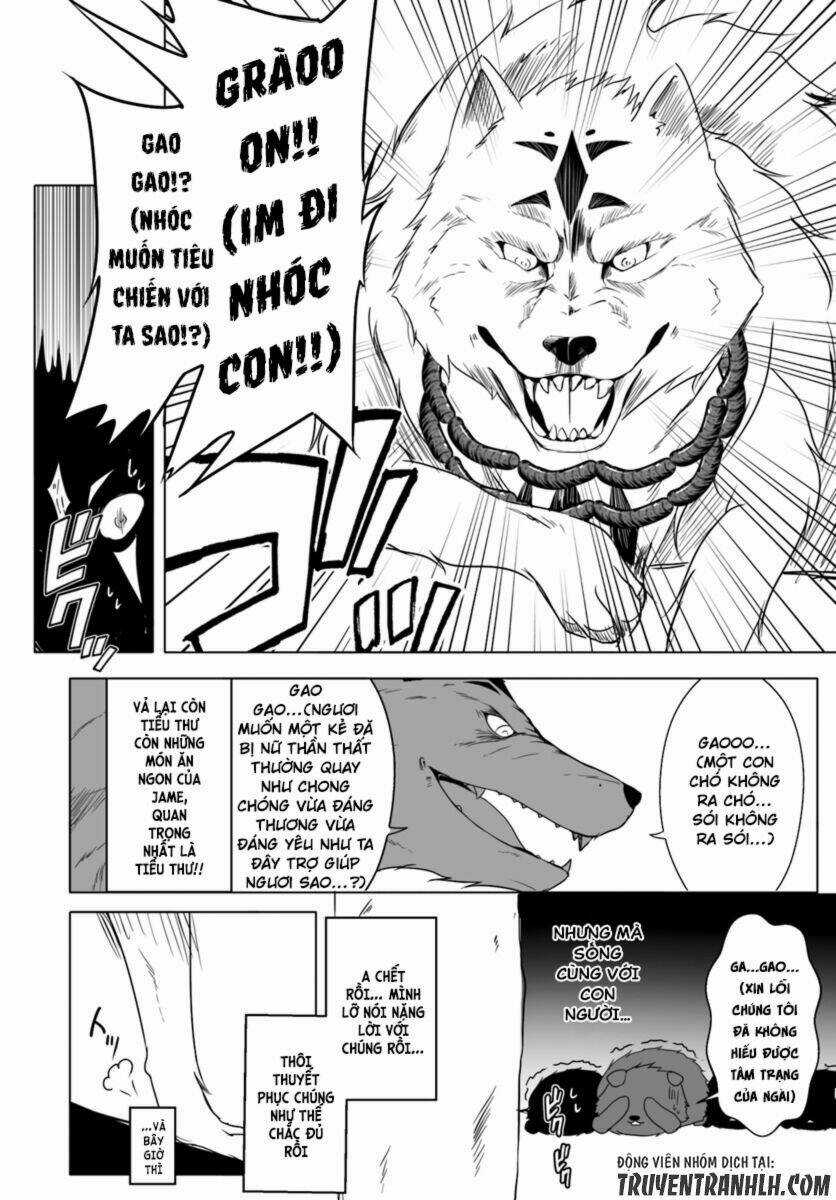 Wanwan Monogatari: Kanemochi No Inu Ni Shite To Wa Itta Ga, Fenrir Ni Shiro To Wa Itte Nee! Chapter 4 trang 15