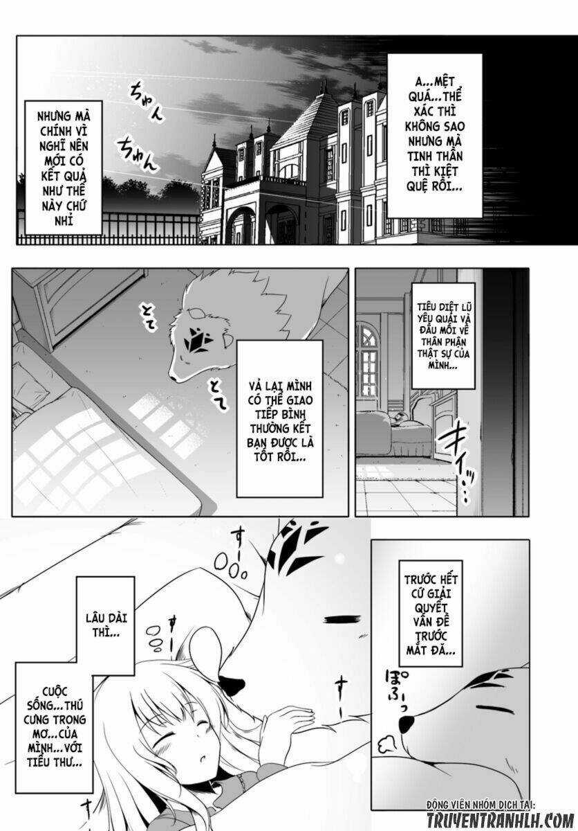 Wanwan Monogatari: Kanemochi No Inu Ni Shite To Wa Itta Ga, Fenrir Ni Shiro To Wa Itte Nee! Chapter 4 trang 32