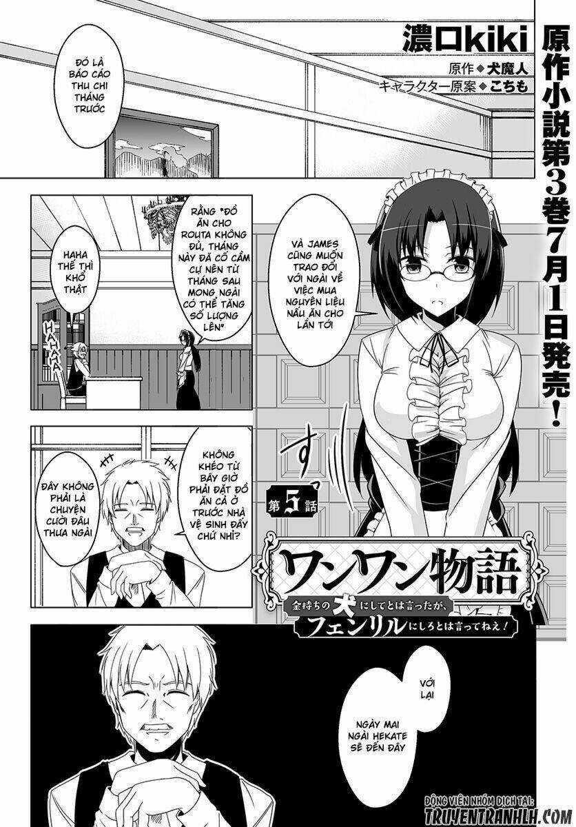 Wanwan Monogatari: Kanemochi No Inu Ni Shite To Wa Itta Ga, Fenrir Ni Shiro To Wa Itte Nee! Chapter 5 trang 2