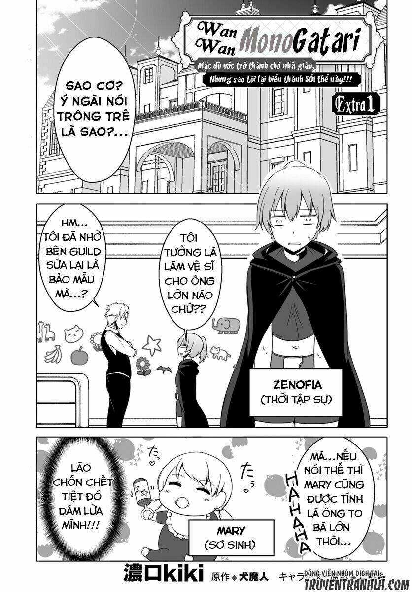 Wanwan Monogatari: Kanemochi No Inu Ni Shite To Wa Itta Ga, Fenrir Ni Shiro To Wa Itte Nee! Chapter 7.5 trang 2