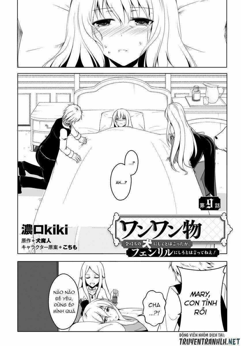 Wanwan Monogatari: Kanemochi No Inu Ni Shite To Wa Itta Ga, Fenrir Ni Shiro To Wa Itte Nee! Chapter 9 trang 3