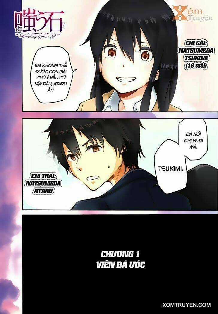 Warau Ishi - Xuy Thạch Chapter 1 trang 2