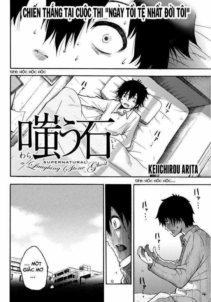 Warau Ishi - Xuy Thạch Chapter 2 trang 3