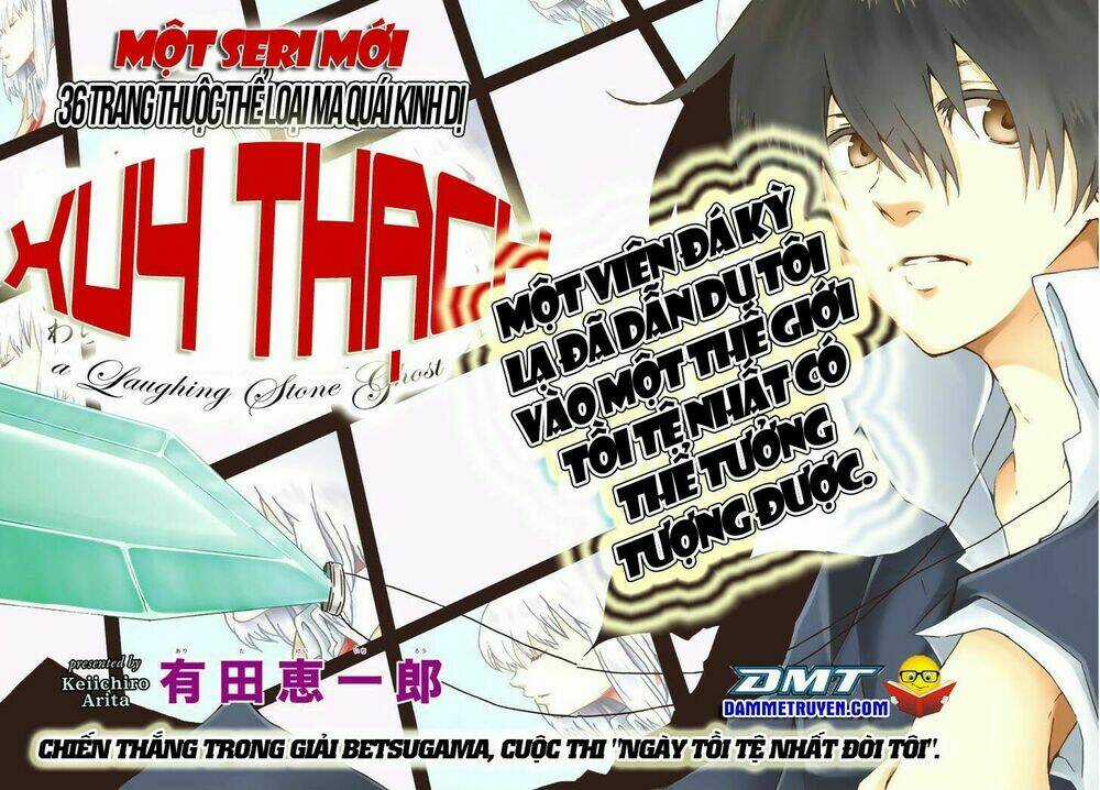 Warau Ishi Chapter 1 trang 2