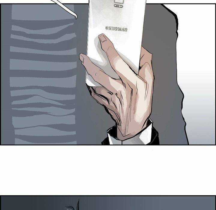 Warble Chapter 12 trang 24