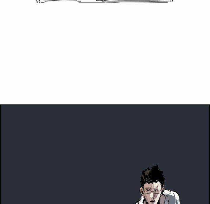 Warble Chapter 15 trang 20