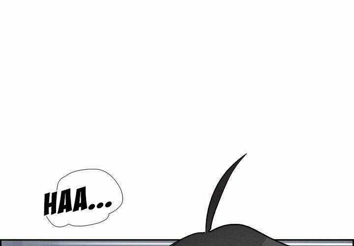 Warble Chapter 159 trang 1