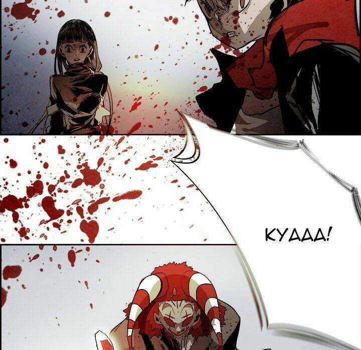 Warble Chapter 174 trang 4