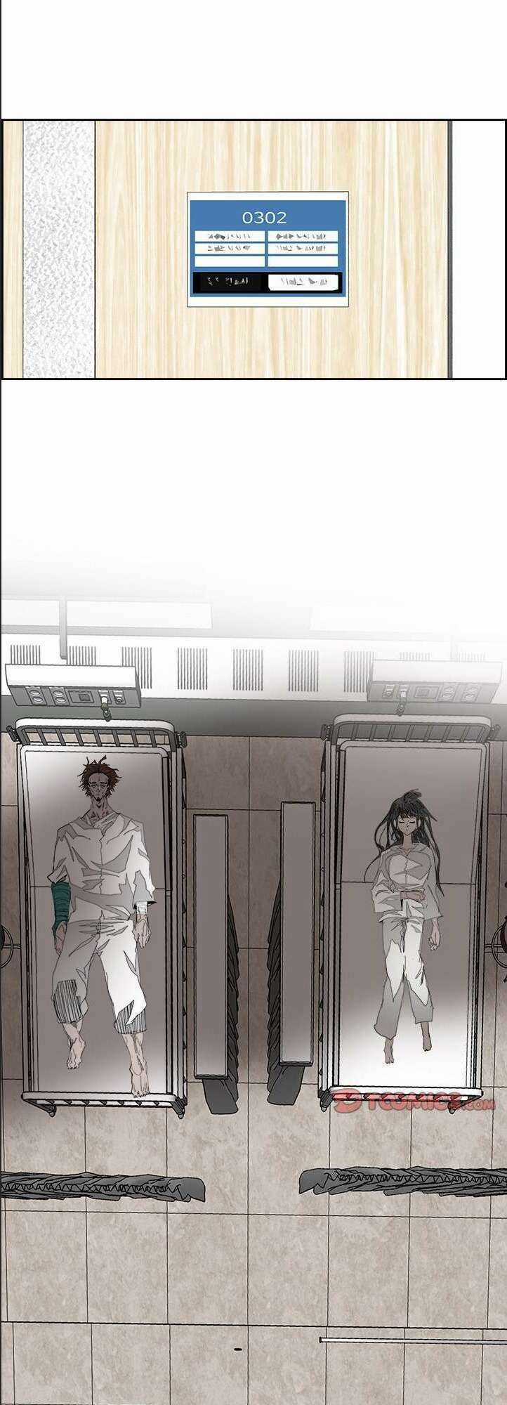 Warble Chapter 194 trang 8