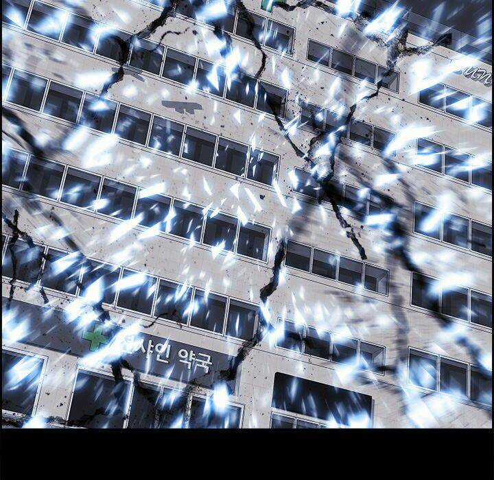 Warble Chapter 30 trang 13