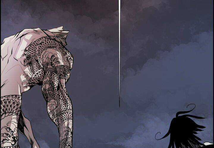 Warble Chapter 35 trang 3