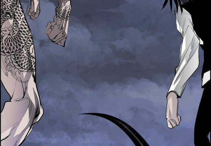 Warble Chapter 35 trang 4