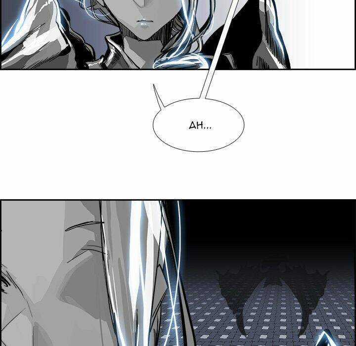 Warble Chapter 41 trang 27