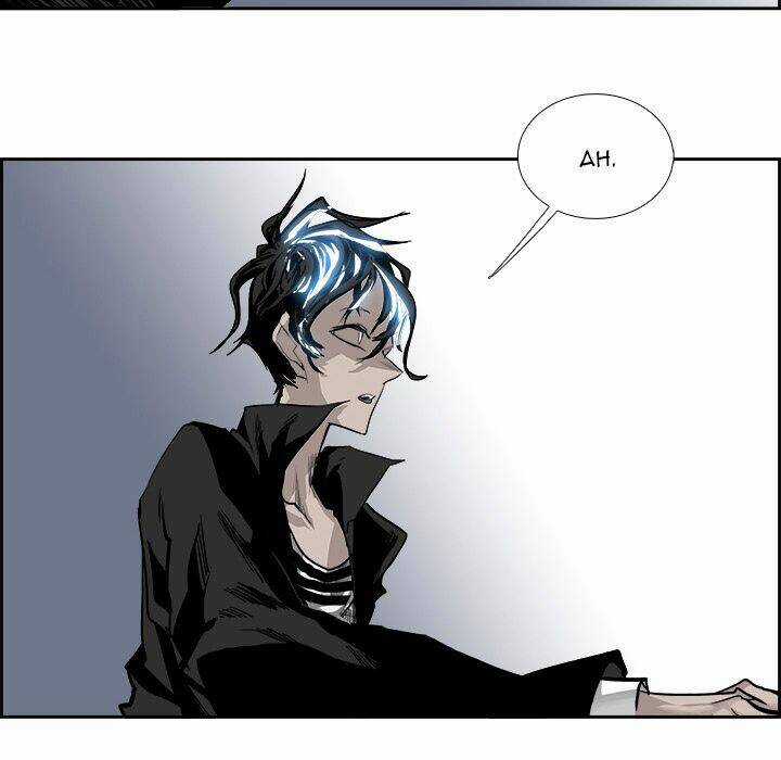 Warble Chapter 47 trang 42