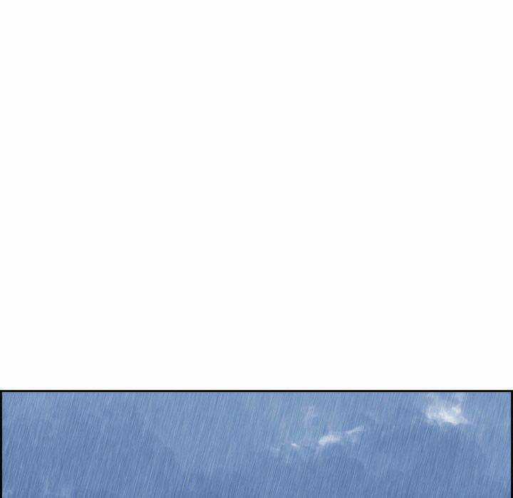 Warble Chapter 6 trang 24