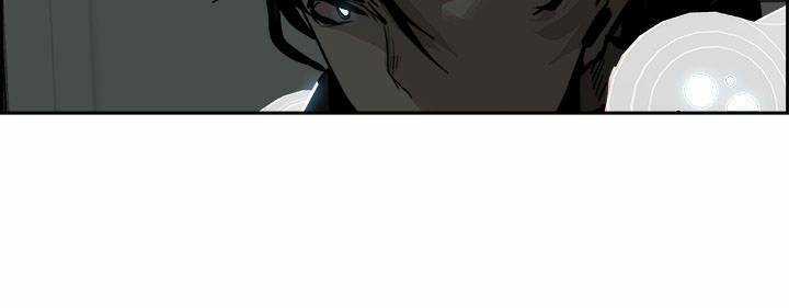 Warble Chapter 6 trang 62