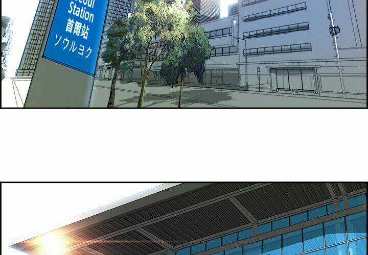 Warble Chapter 7 trang 4