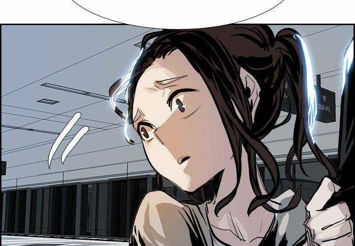 Warble Chapter 9 trang 3