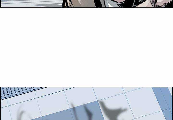 Warble Chapter 9 trang 4