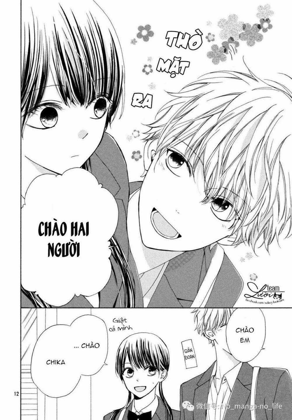 Warui Koto Zenbu Chapter 1 trang 13