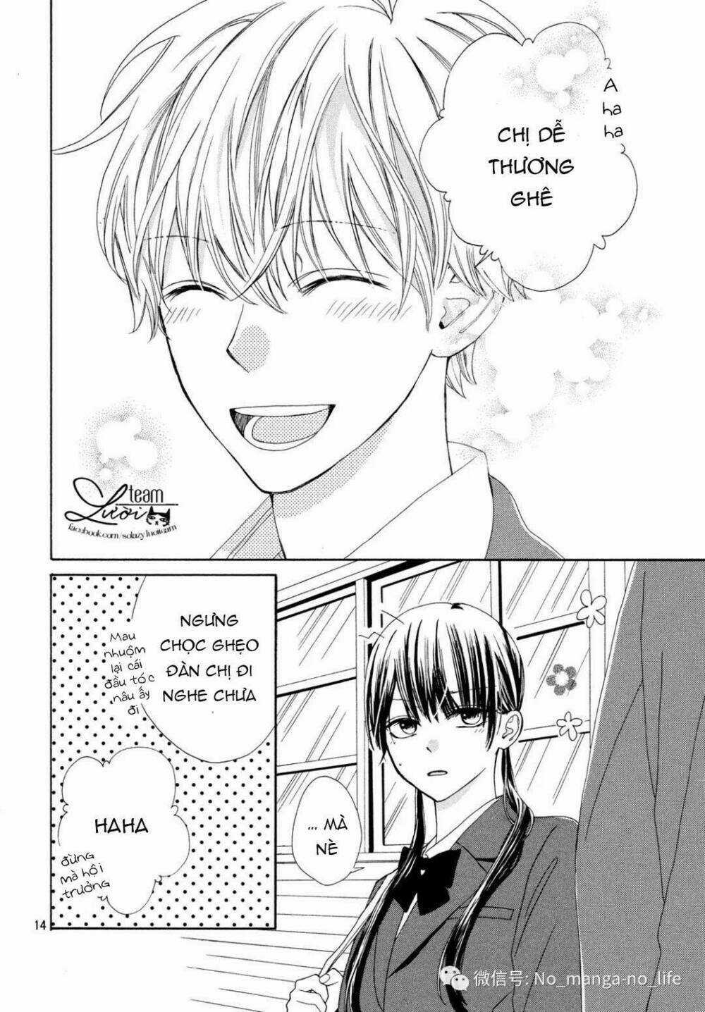 Warui Koto Zenbu Chapter 1 trang 15