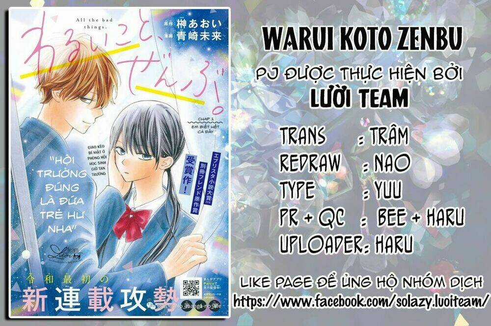 Warui Koto Zenbu Chapter 1 trang 2