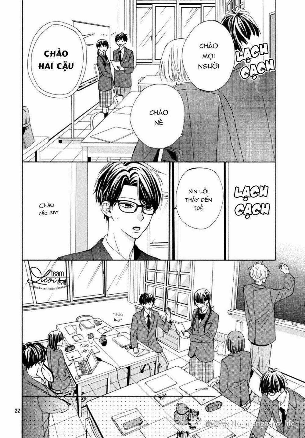 Warui Koto Zenbu Chapter 1 trang 23