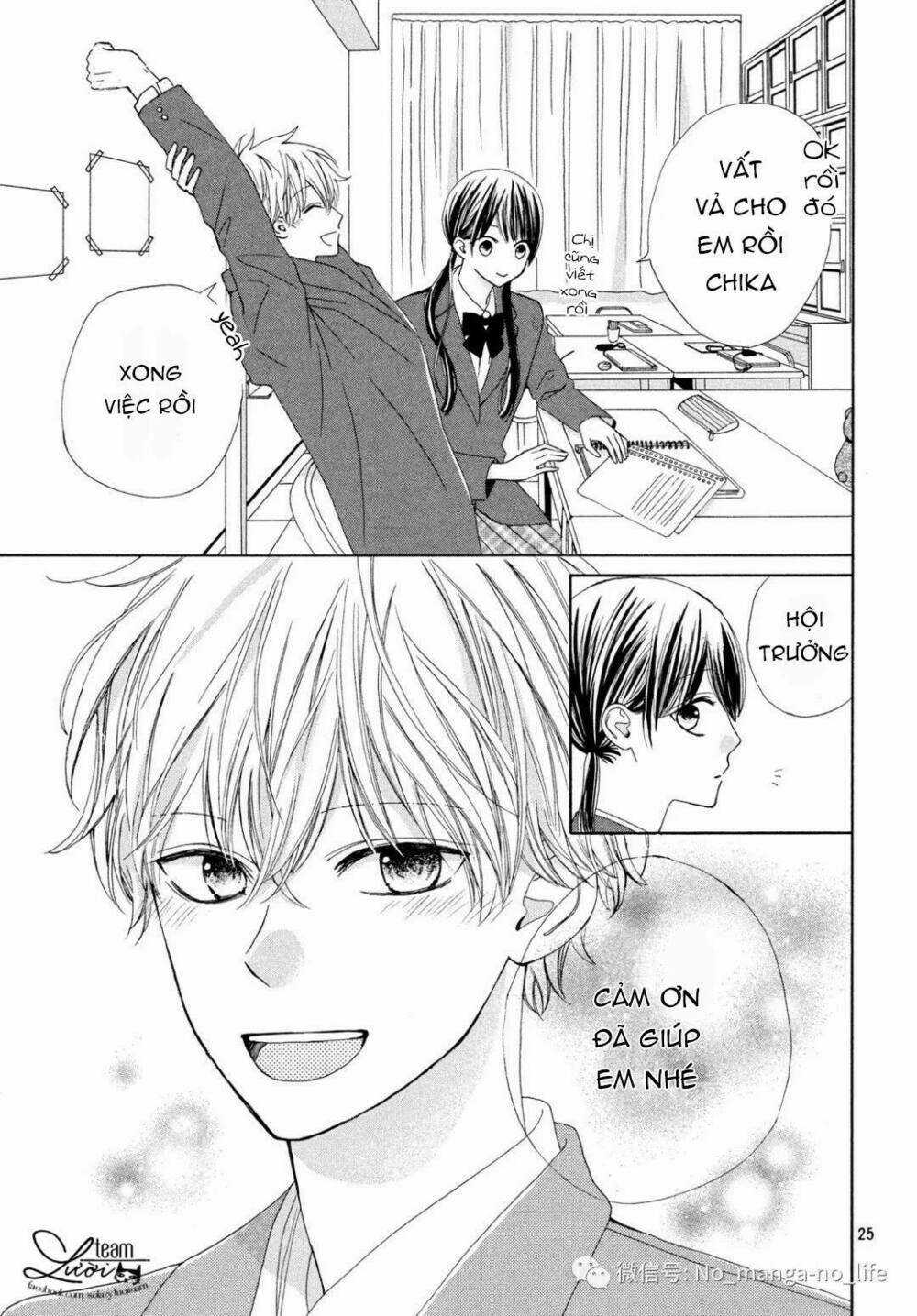 Warui Koto Zenbu Chapter 1 trang 26