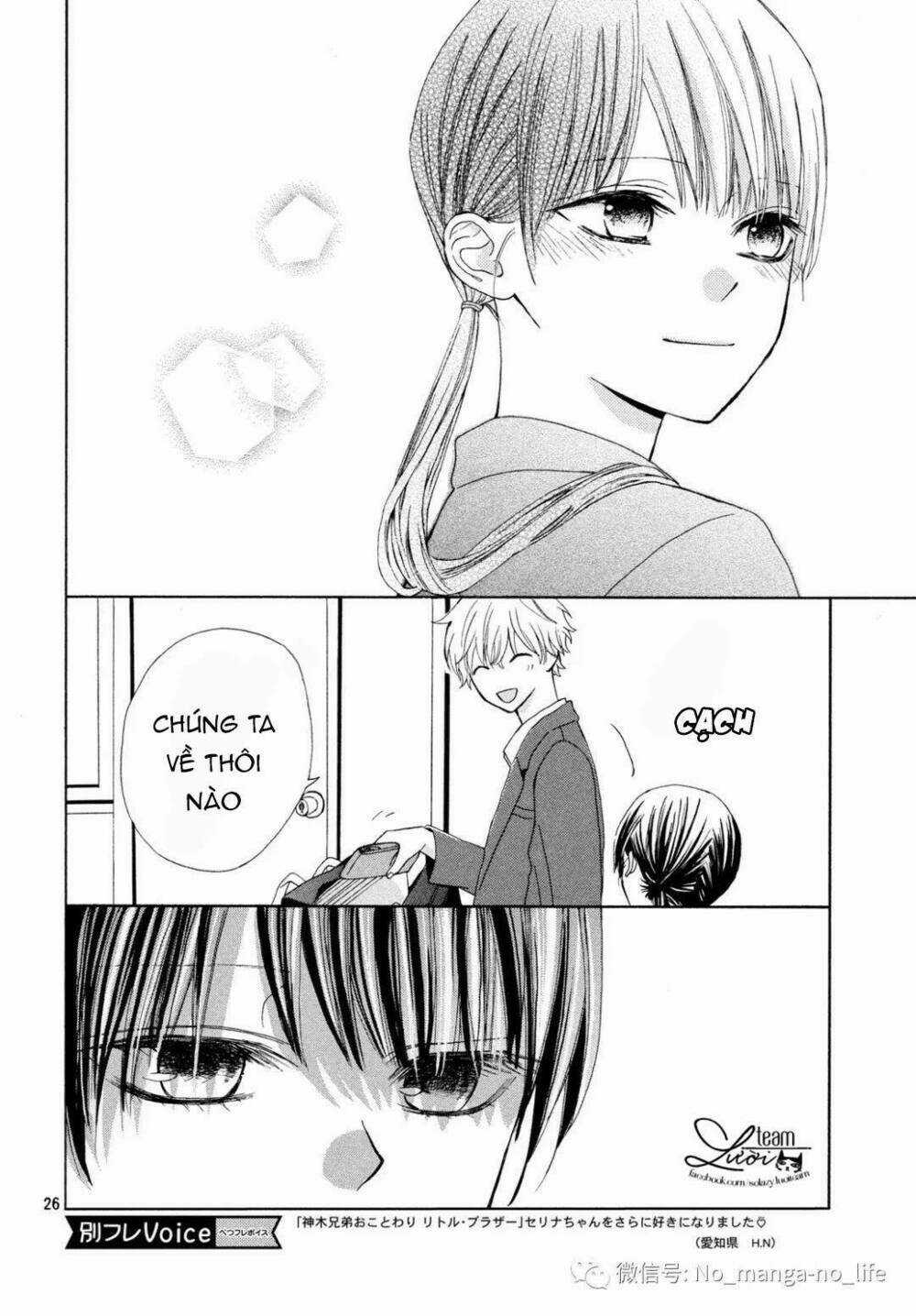 Warui Koto Zenbu Chapter 1 trang 27