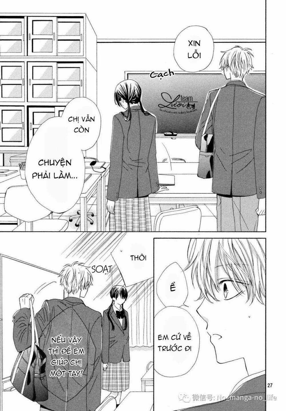 Warui Koto Zenbu Chapter 1 trang 28