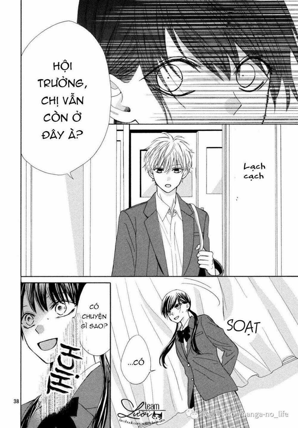 Warui Koto Zenbu Chapter 1 trang 39