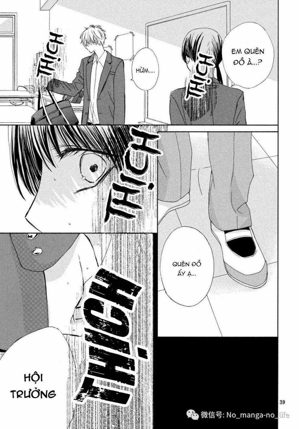 Warui Koto Zenbu Chapter 1 trang 40