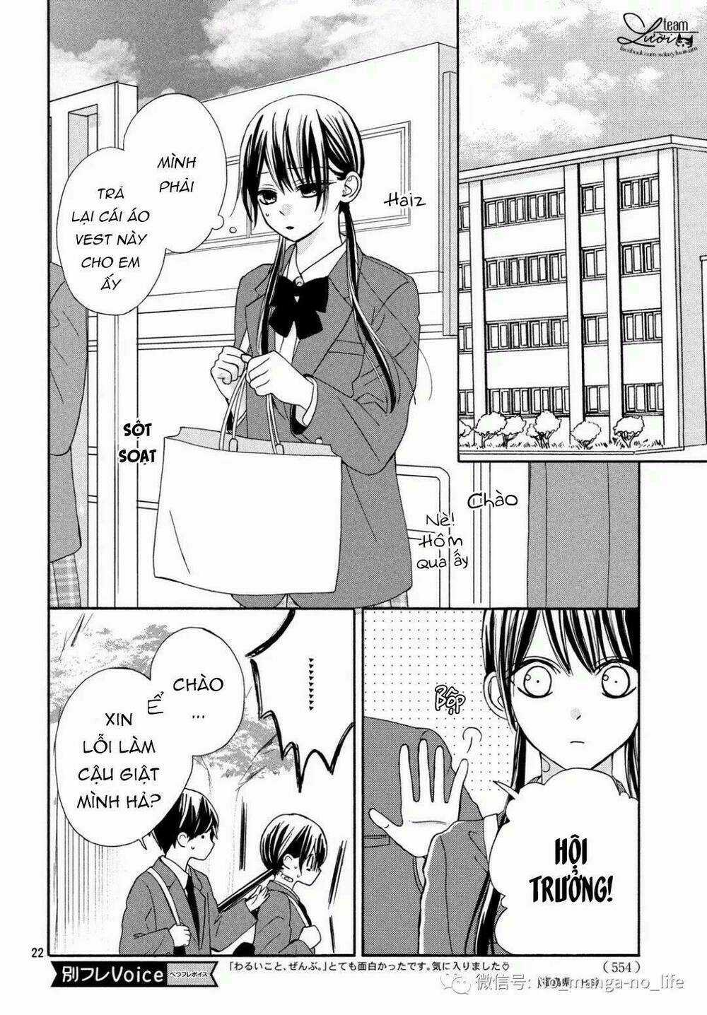 Warui Koto Zenbu Chapter 3 trang 23