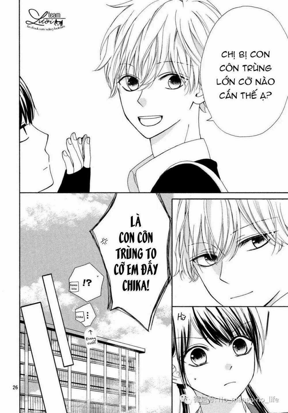 Warui Koto Zenbu Chapter 3 trang 27