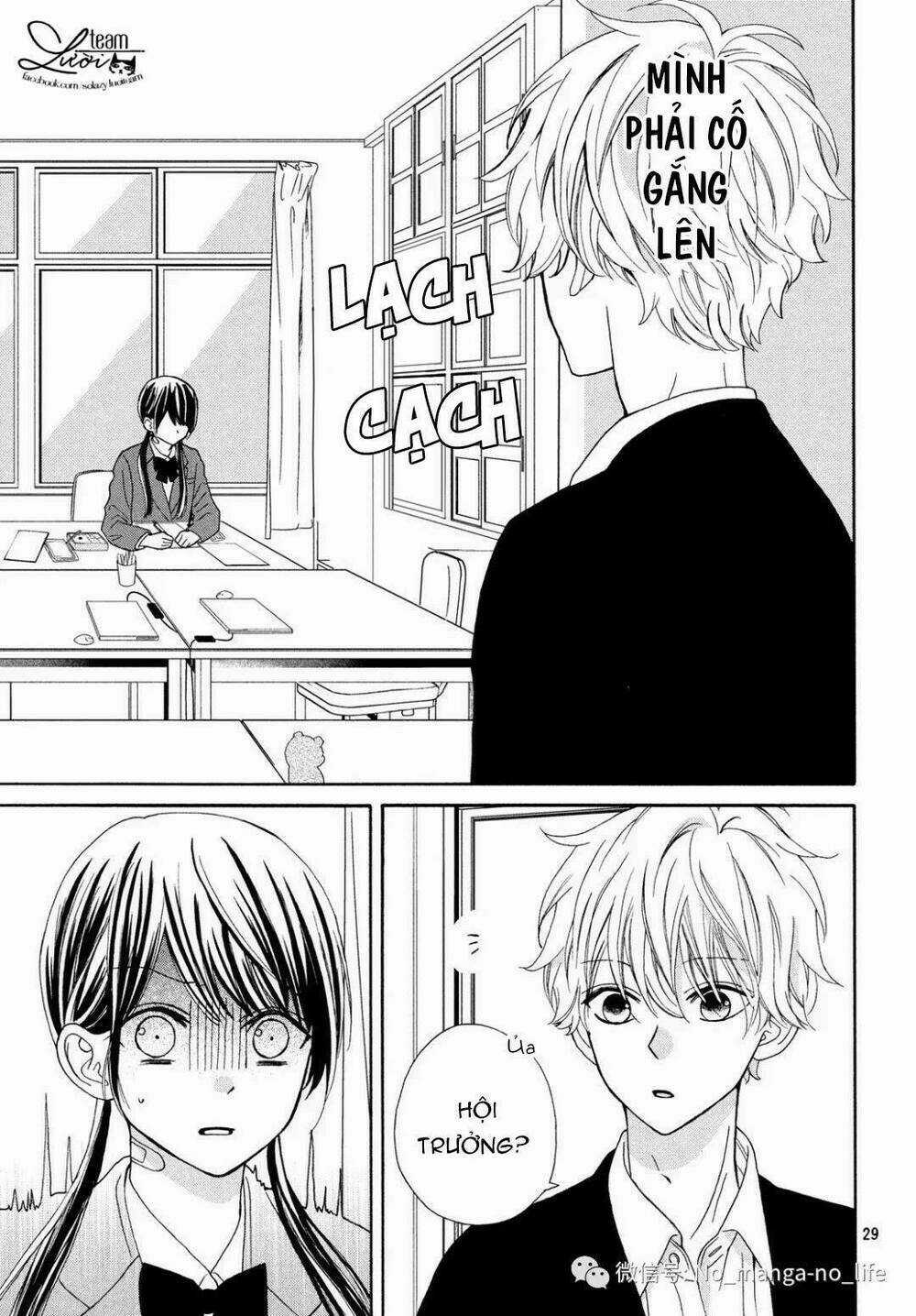 Warui Koto Zenbu Chapter 3 trang 30