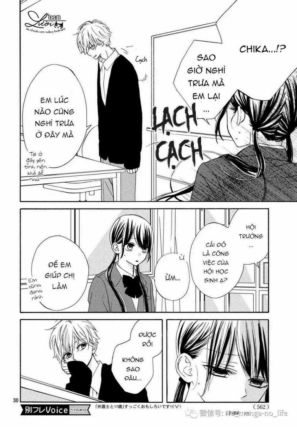 Warui Koto Zenbu Chapter 3 trang 31