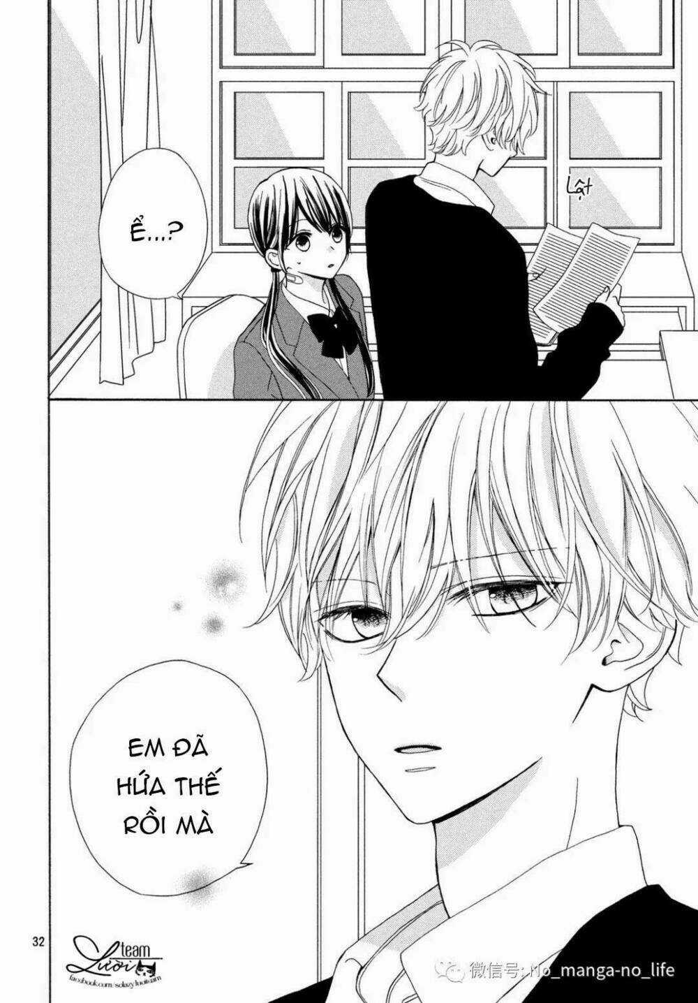 Warui Koto Zenbu Chapter 3 trang 33