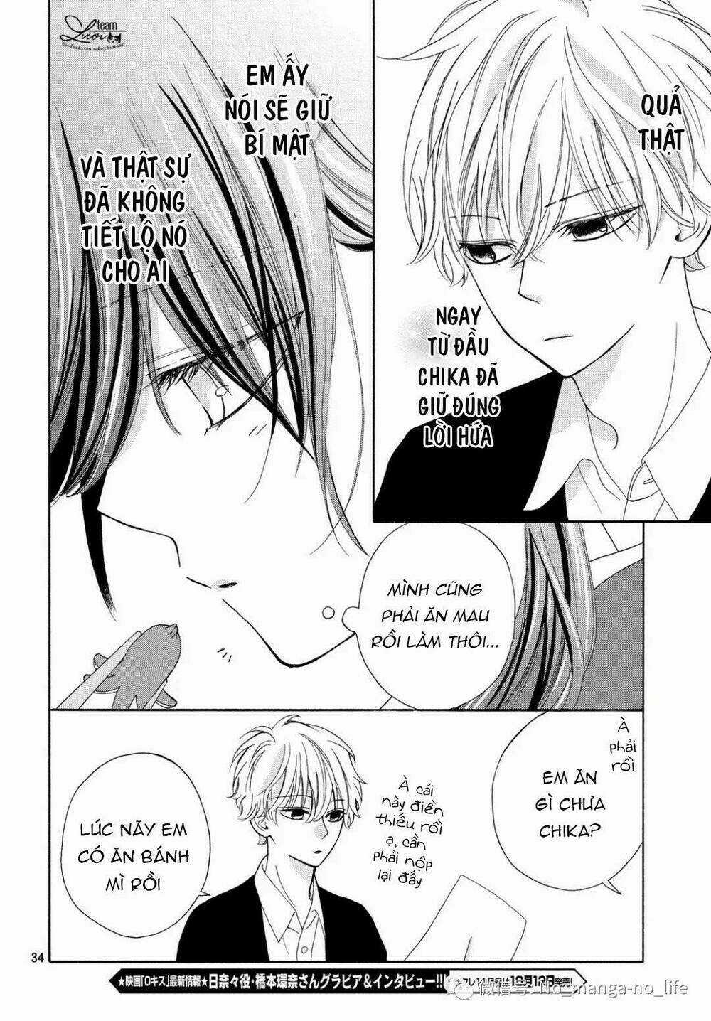 Warui Koto Zenbu Chapter 3 trang 35