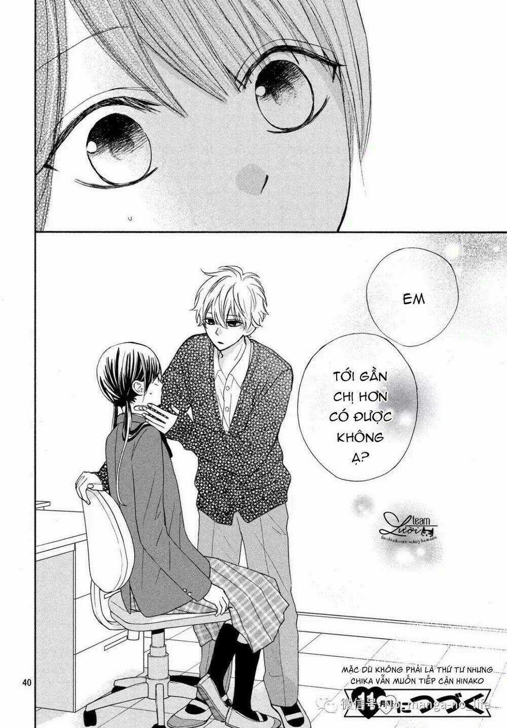 Warui Koto Zenbu Chapter 3 trang 41