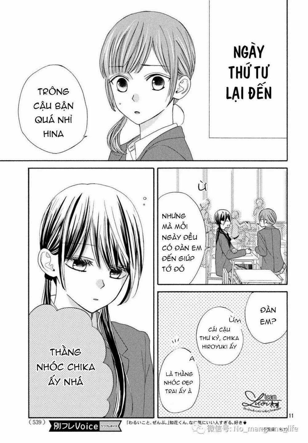 Warui Koto Zenbu Chapter 4 trang 12
