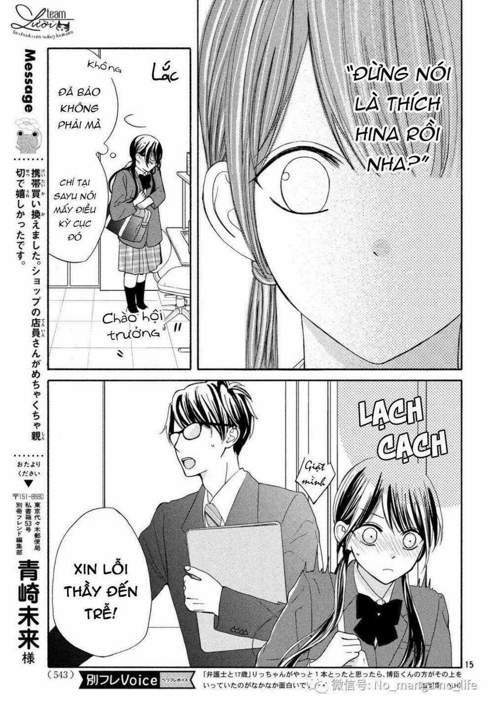 Warui Koto Zenbu Chapter 4 trang 16